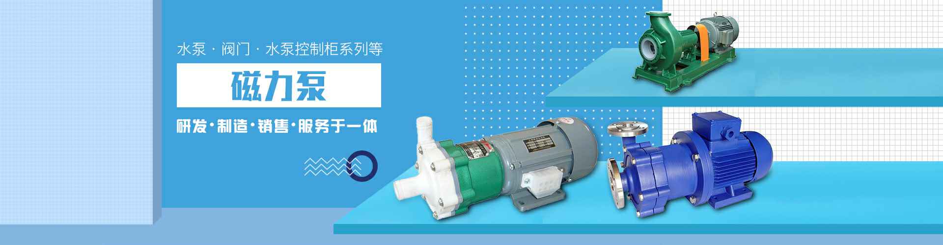 吉林明轩虚拟现实有限公司